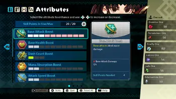Screenshot8