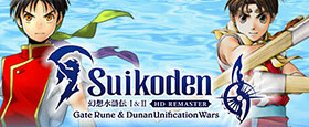 Suikoden I&II HD Remaster Gate Rune and Dunan Unification Wars